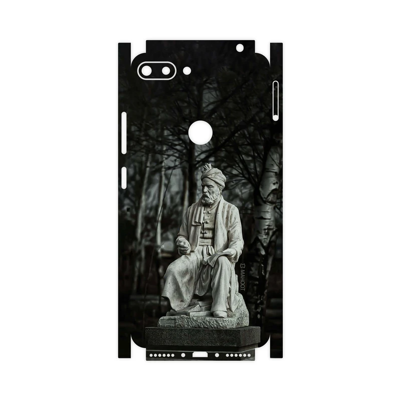 برچسب پوششی ماهوت مدل Ferdowsi-FullSkin مناسب برای گوشی موبایل جی پلاس T10