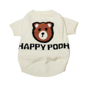 لباس سگ مدل HAPPY POOH سایز XL