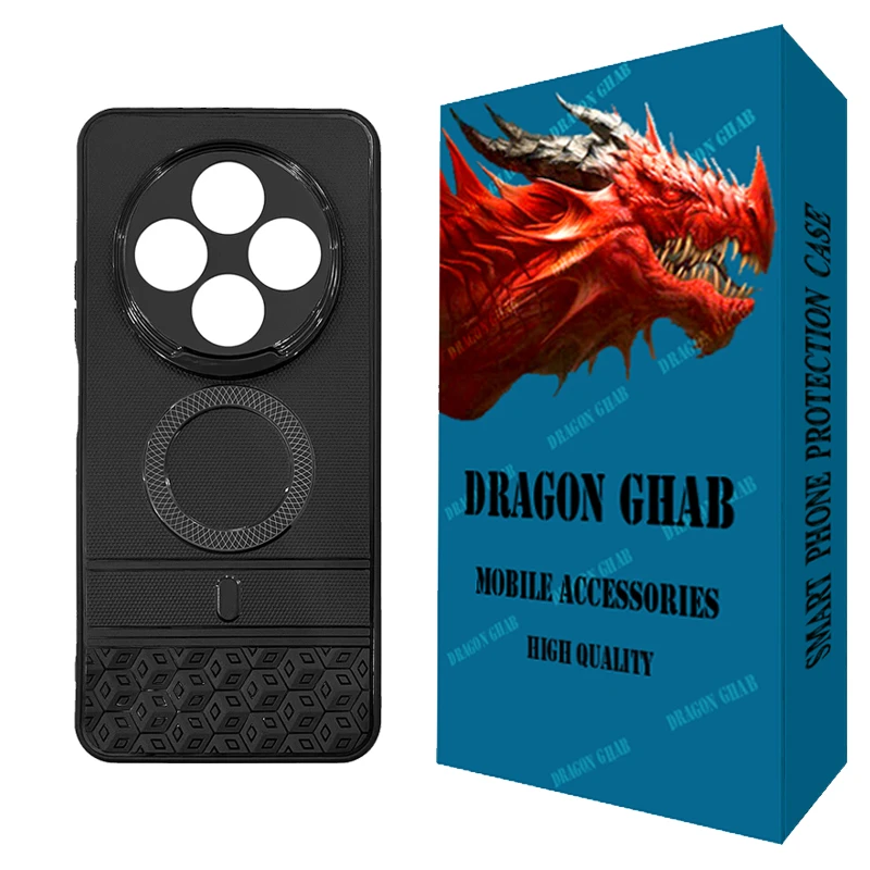 کاور دراگون قاب مدل Hexagon مناسب برای گوشی موبایل شیائومی Redmi 14C / Poco C75