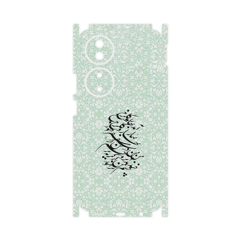 برچسب پوششی ماهوت مدل Nastaliq_3-FullSkin مناسب برای گوشی موبایل آنر X7b