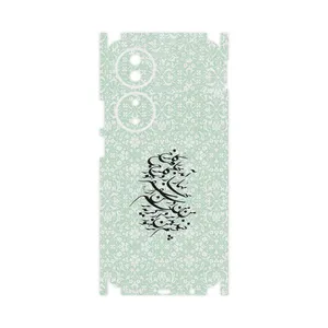 MAHOOT Nastaliq_3-FullSkin Cover Sticker for Honor X7b