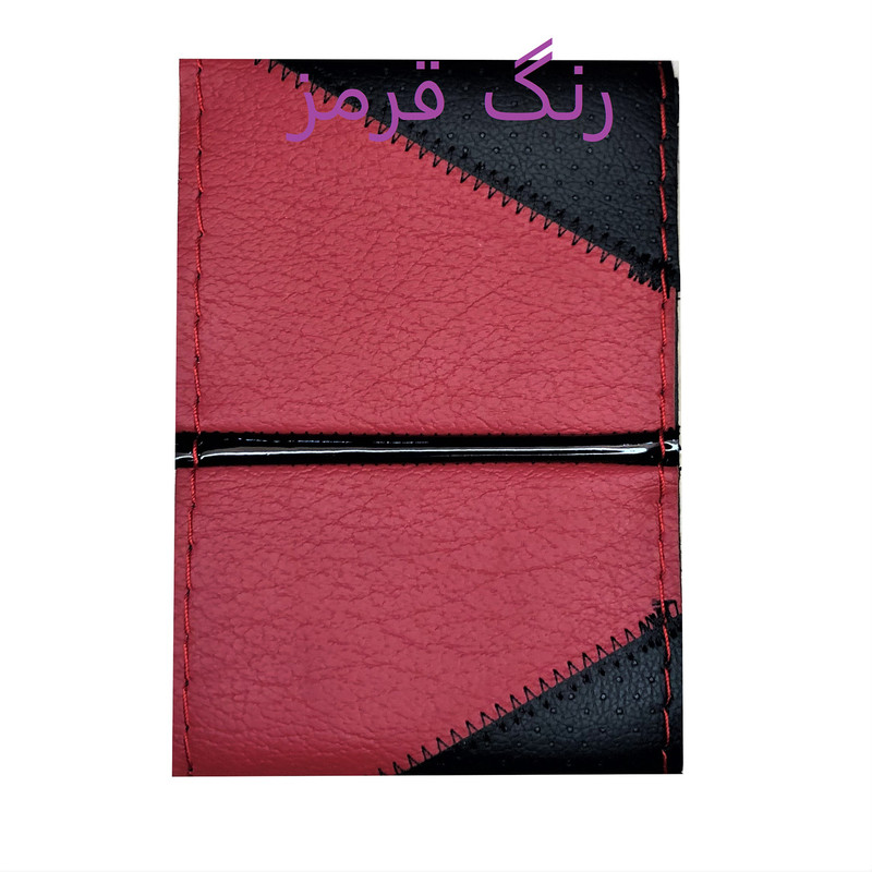 روکش فرمان  مدل GT LINE BR