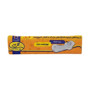 نوار بهداشتی گل پر کد 01 بسته 10 عددی 