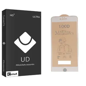 Coconut UD Black Screen Protector For Apple IPHONE 7 PLUSE