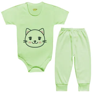 ست بادی و شلوار نوزادی کارانس مدل BSTG-241