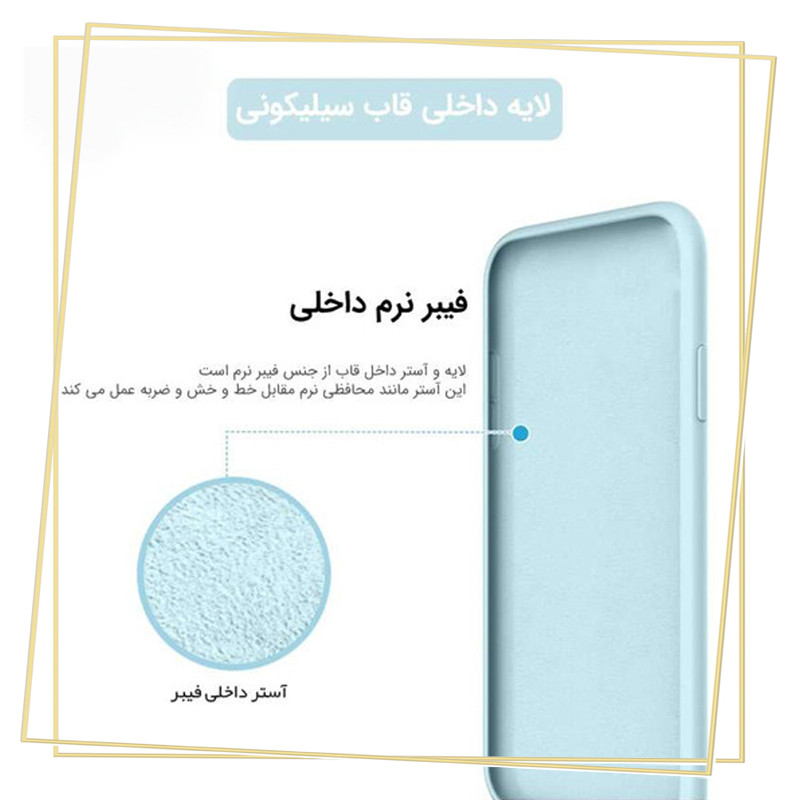 کاور قابیران مدل ساده مناسب برای گوشی موبایل سامسونگ Galaxy A04s