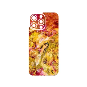 MAHOOT Persian miniature 1 Cover Sticker for Apple iPhone 15 Pro Max