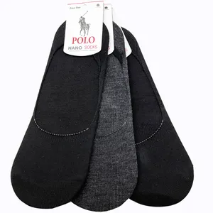 جوراب بچگانه مدل Nano مجموعه 3 عددی