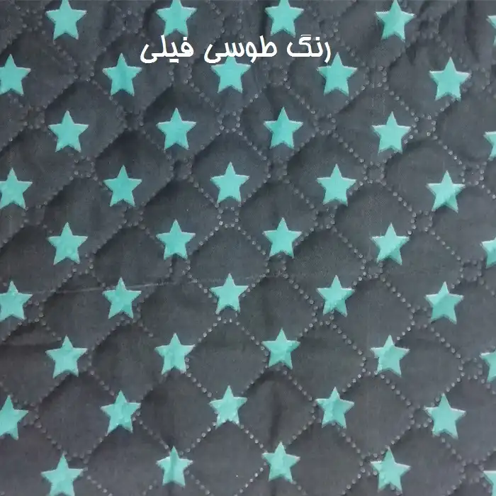 باکس لباس پوشپاک کاور مدل ستاره کد 1