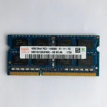 رم لپ تاپ DDR3 تک کاناله 1333 مگاهرتز هاینیکس مدل PC3-10600 ظرفیت 4 گیگابایت