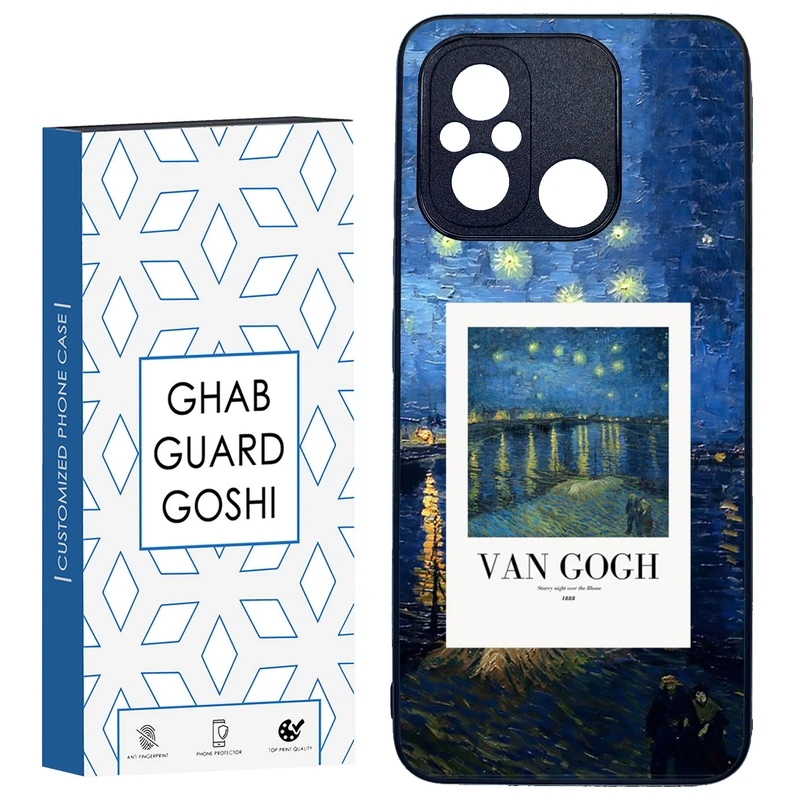 کاور قاب گارد گوشی طرح ونگوگ کد TPU-058 مناسب برای گوشی موبایل شیائومی REDMI 12C / POCO C55