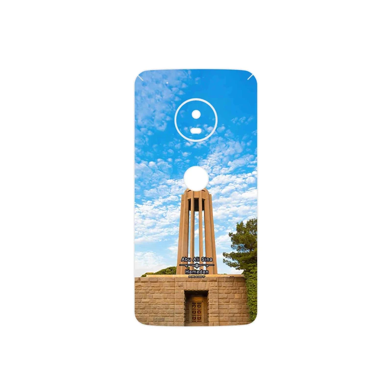 برچسب پوششی ماهوت مدل Abu Ali Sina tomb مناسب برای گوشی موبایل موتورولا Moto G5 Plus