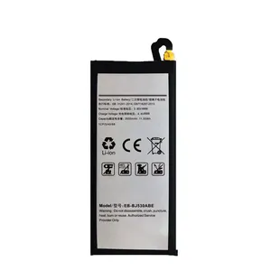 باتری موبایل مدل J530 ظرفیت 3000 میلی آمپر ساعت مناسب برای گوشی موبایل سامسونگ galaxy J530