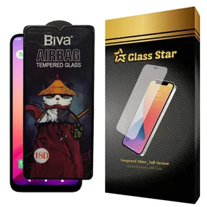Glass Star AIRGA-Glass Screen Protector For Gplus X10