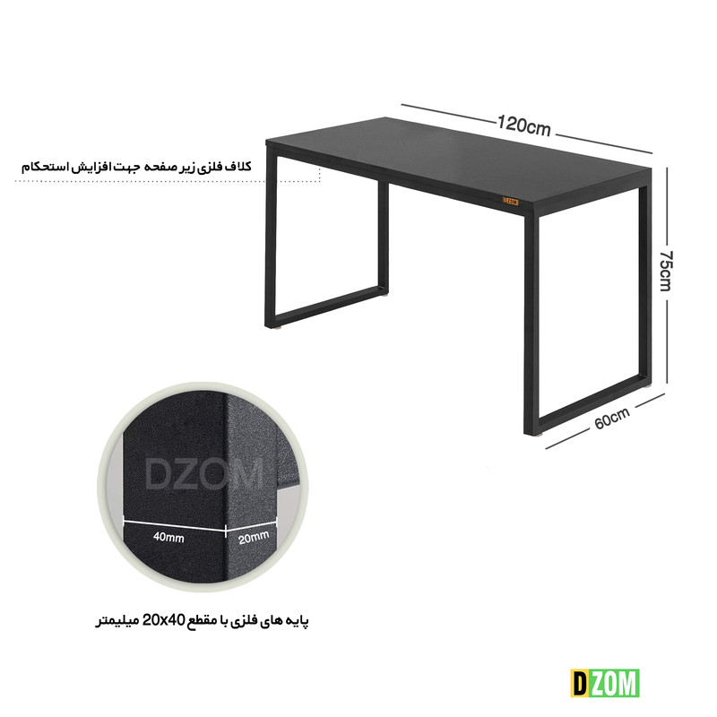 میز اداری دیزم مدل TLD-6-120-3ONE