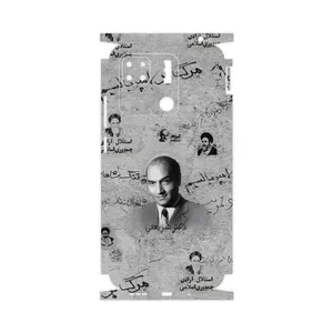 MAHOOT Doctor Shariati-FullSkin Cover Sticker for Xiaomi Redmi 10A