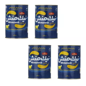 روغن حیوانی کرمانشاهی نوع اطمینان- 900 گرم مجموعه 4 عددی