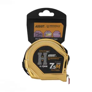 متر 7.5 متری اسیست کد 7525