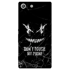 Megafone Dont touch my phone 1884 Cover For Sony Xperia M5