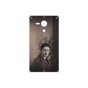 MAHOOT Sadegh Hedayat Cover Sticker for Sony Xperia SP