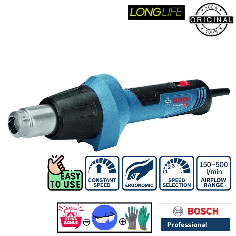 سشوار صنعتی 2000 وات بوش مدل GHG 20-60 Profesional