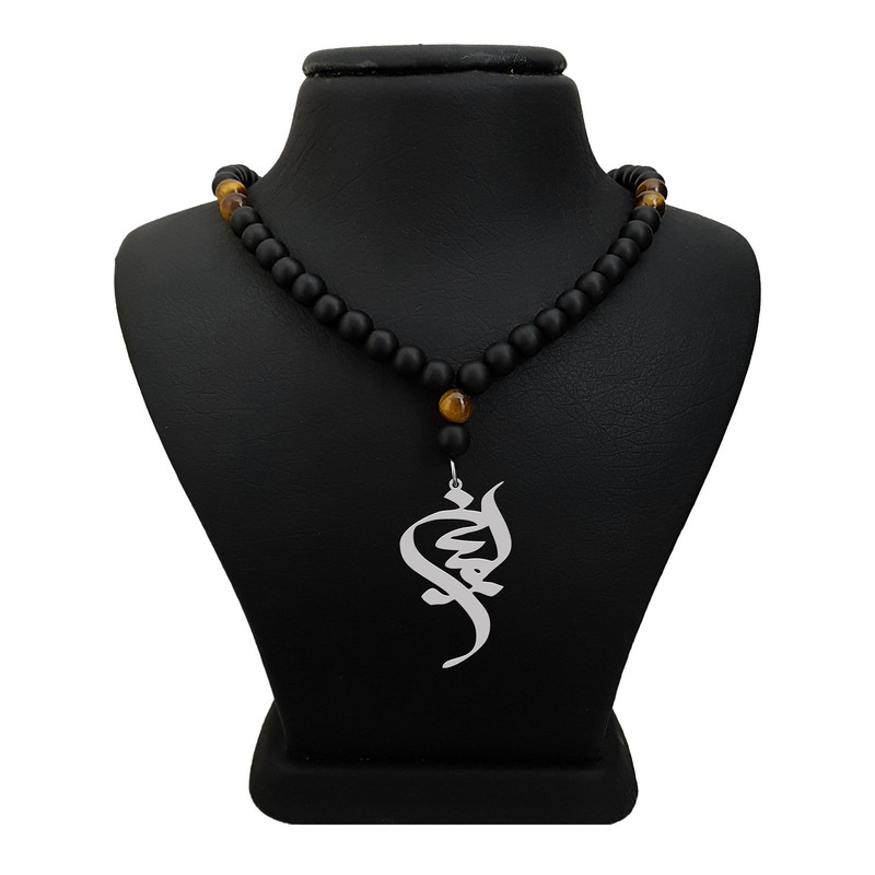 گردنبند نقره مردانه ترمه ۱ مدل امین کد ma 1136