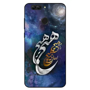 کاور مگافون کد 7702 مناسب برای گوشی موبایل هوآوی Nova 2 Plus