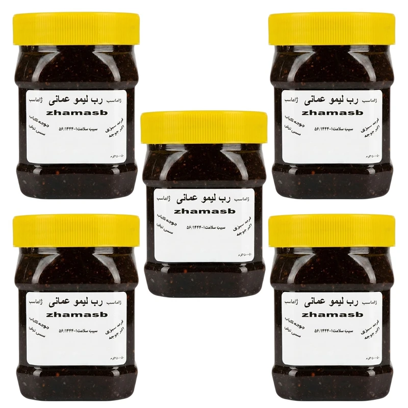 رب لیمو عمانی ژاماسب - 400 گرم بسته 5 عددی