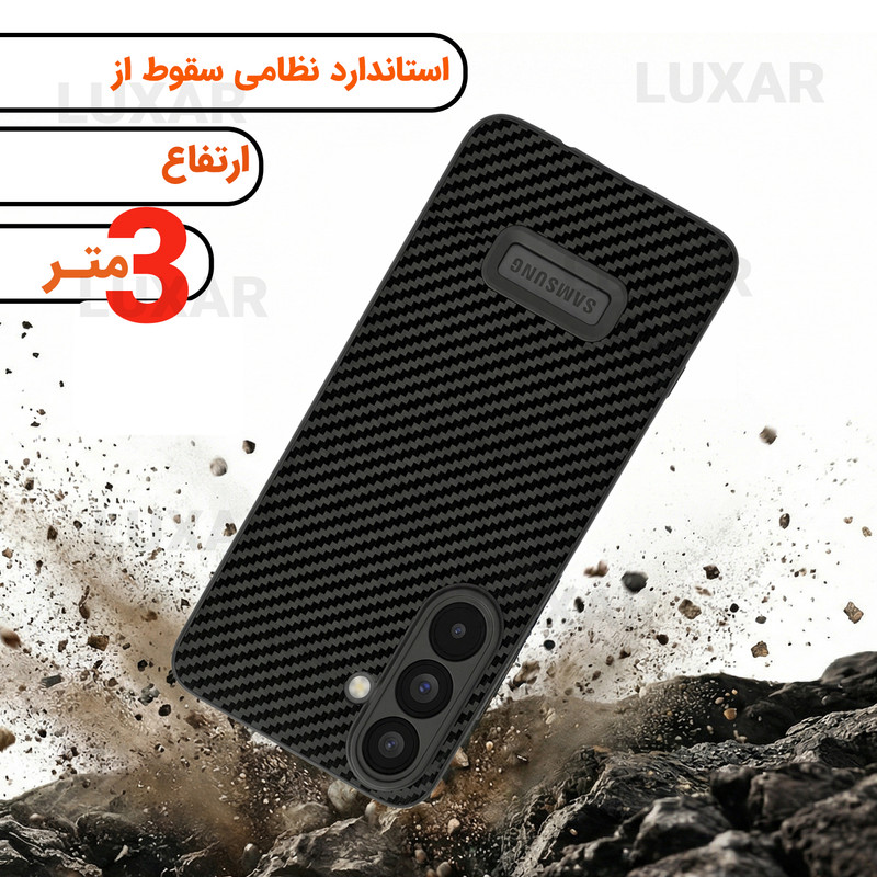 کاور لوکسار مدل A36 _Carbon Line مناسب برای گوشی موبایل سامسونگ Galaxy A36 / A36 5G