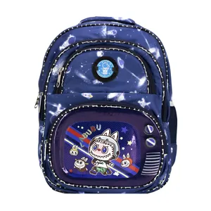 کوله پشتی مدل labubu کد 8503