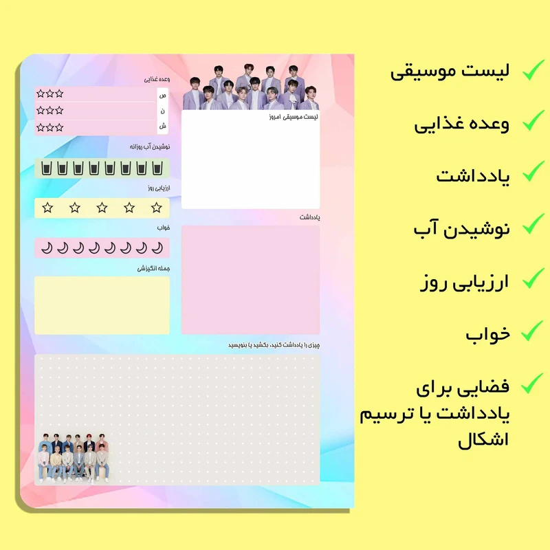 عکس شماره 5