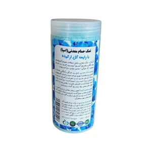 نمک حمام مدل گل ارکیده کد Orchid01 وزن ۸۰۰ گرم
