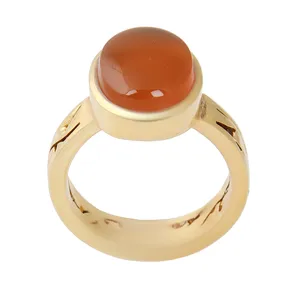 انگشتر نقره مردانه بازرگانی میلادی مدل عقیق یمن رکاب کد AM_2412