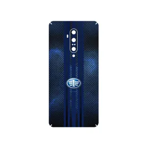 MAHOOT FAW Cover Sticker for OnePlus 7T Pro