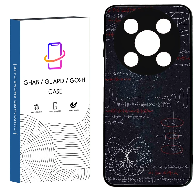 کاور قاب گارد گوشی طرح ساده کد 71 - TPU مناسب برای گوشی موبایل وکال V2 / V2 Lite