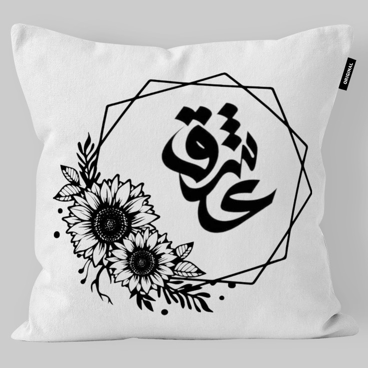 کوسن تاراد مدل شعر فارسی کد KO874