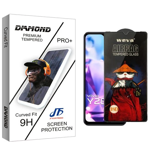 محافظ صفحه نمایش جی اف مدل Diamond Airbag مناسب برای گوشی موبایل ویوو Y28