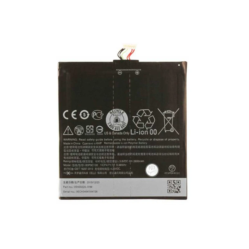 باتری موبایل مدل BOP9C100 ظرفیت 2600 میلی آمپر ساعت مناسب برای گوشی موبایل اچ تی سی Desire 816 