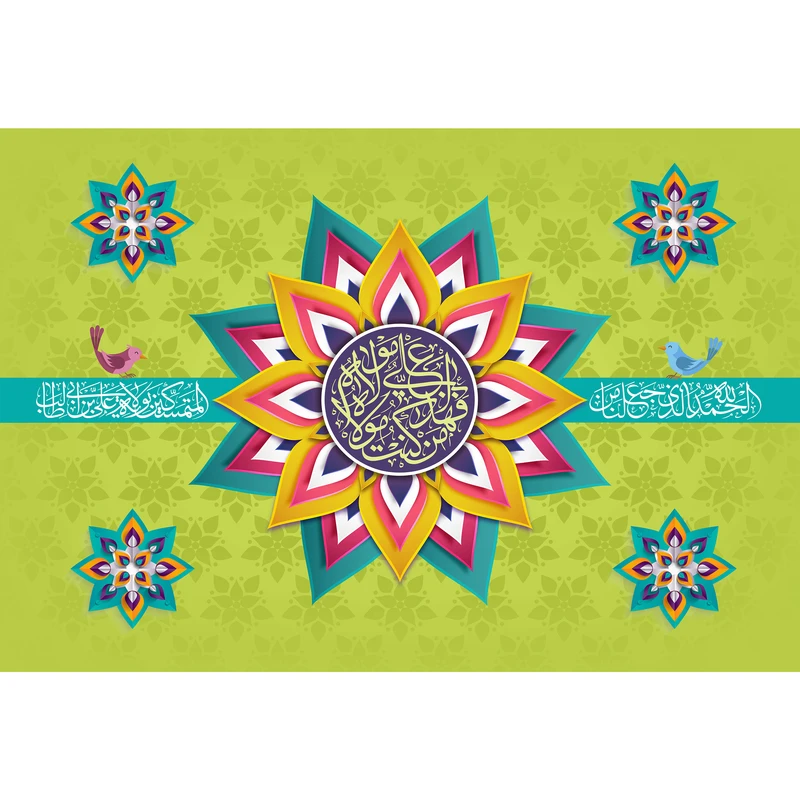 تابلو شاسی مدل من کنت مولاه فعلی مولاه کد T3885