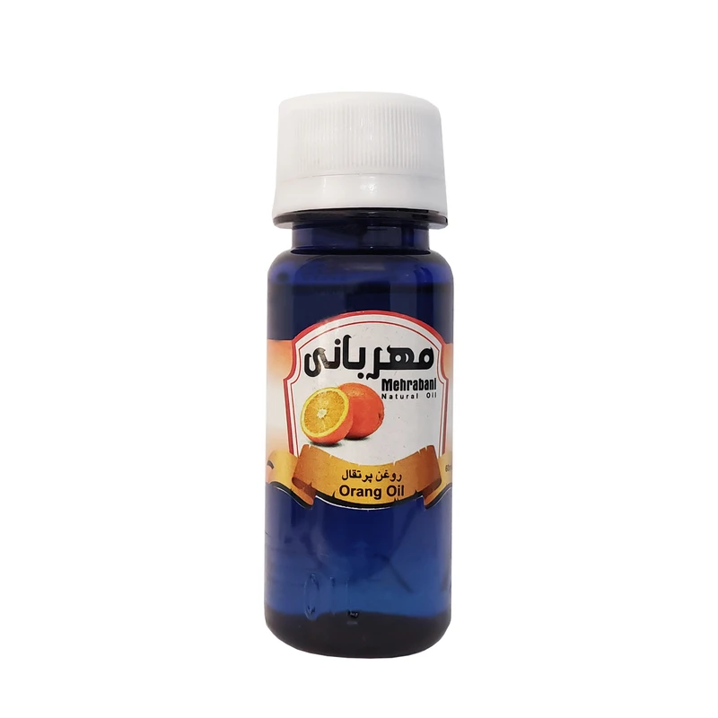 روغن بدن مهربانی مدل پرتقال کد RBM-PO مناسب انواع پوست حجم 18 میلی لیتر