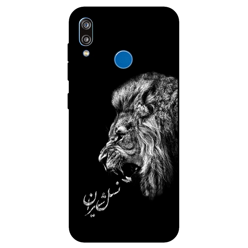 کاور مگافون کد 1866 مناسب برای گوشی موبایل شیائومی Redmi 7 / Redmi Y3
