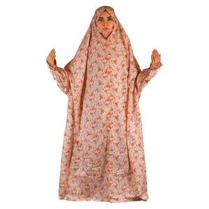 چادر نماز مدل جلوبسته و آستین دار