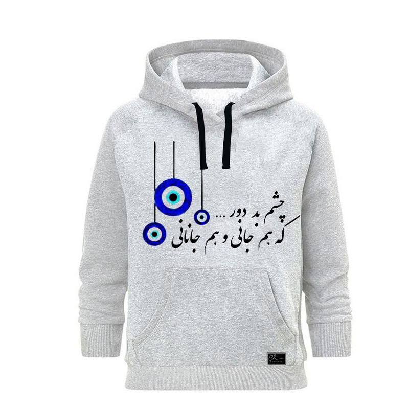 هودی زنانه مدل تهران کد M145 رنگ طوسی