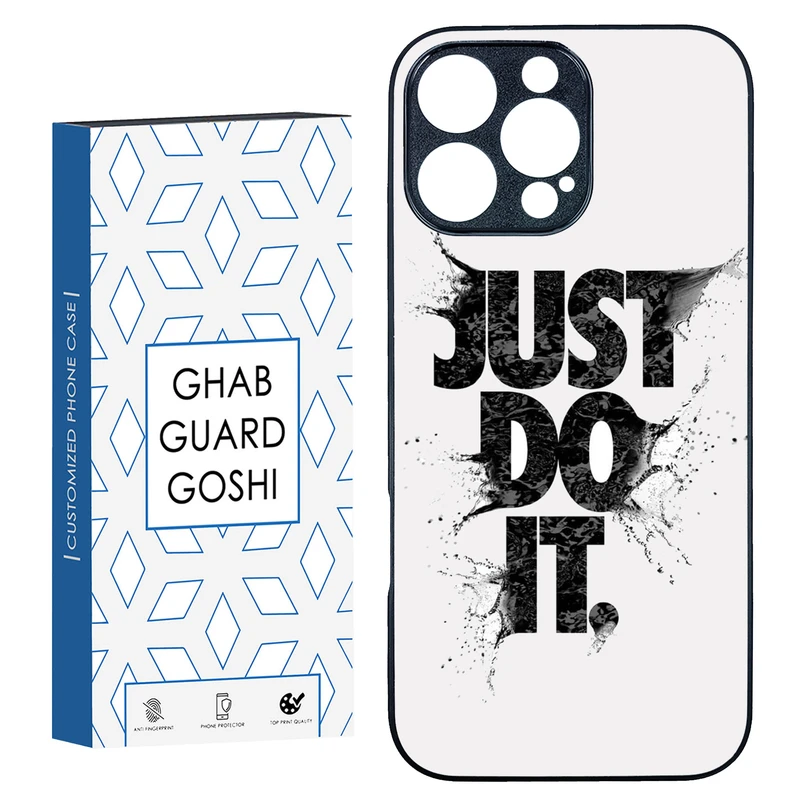 کاور قاب گارد گوشی طرح just do it کد TPU-107 مناسب برای گوشی موبایل اپل Iphone 16 Pro Max
