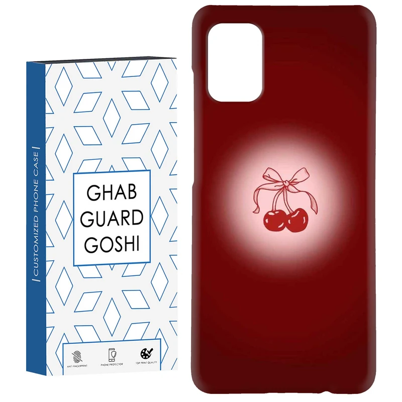 کاور قاب گارد گوشی طرح گیلاسی کد Dimo-857 مناسب برای گوشی موبایل سامسونگ Galaxy A71