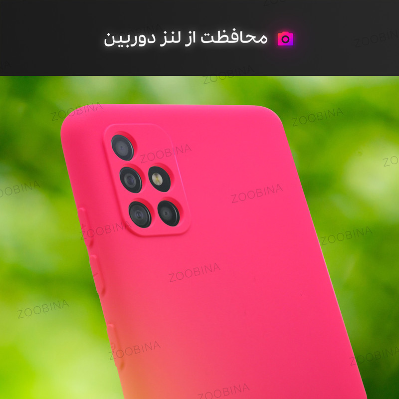 کاور زوبینا مدل سیلیکون مناسب برای گوشی موبایل شیائومی Mi 11 Lite / Mi 11 Lite NE