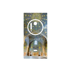 MAHOOT Imam Mosque in Isfahan Cover Sticker for Nokia Lumia 1020