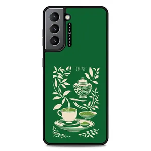 AKAM AMC-WSGS21-MATCHA-23 Cover For Samsung Galaxy S21