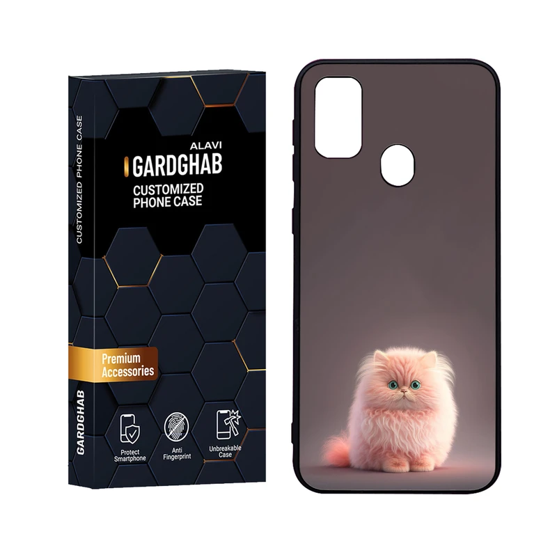 کاور گارد قاب علوی مدل Glass مناسب برای گوشی موبایل سامسونگ Galaxy M30S