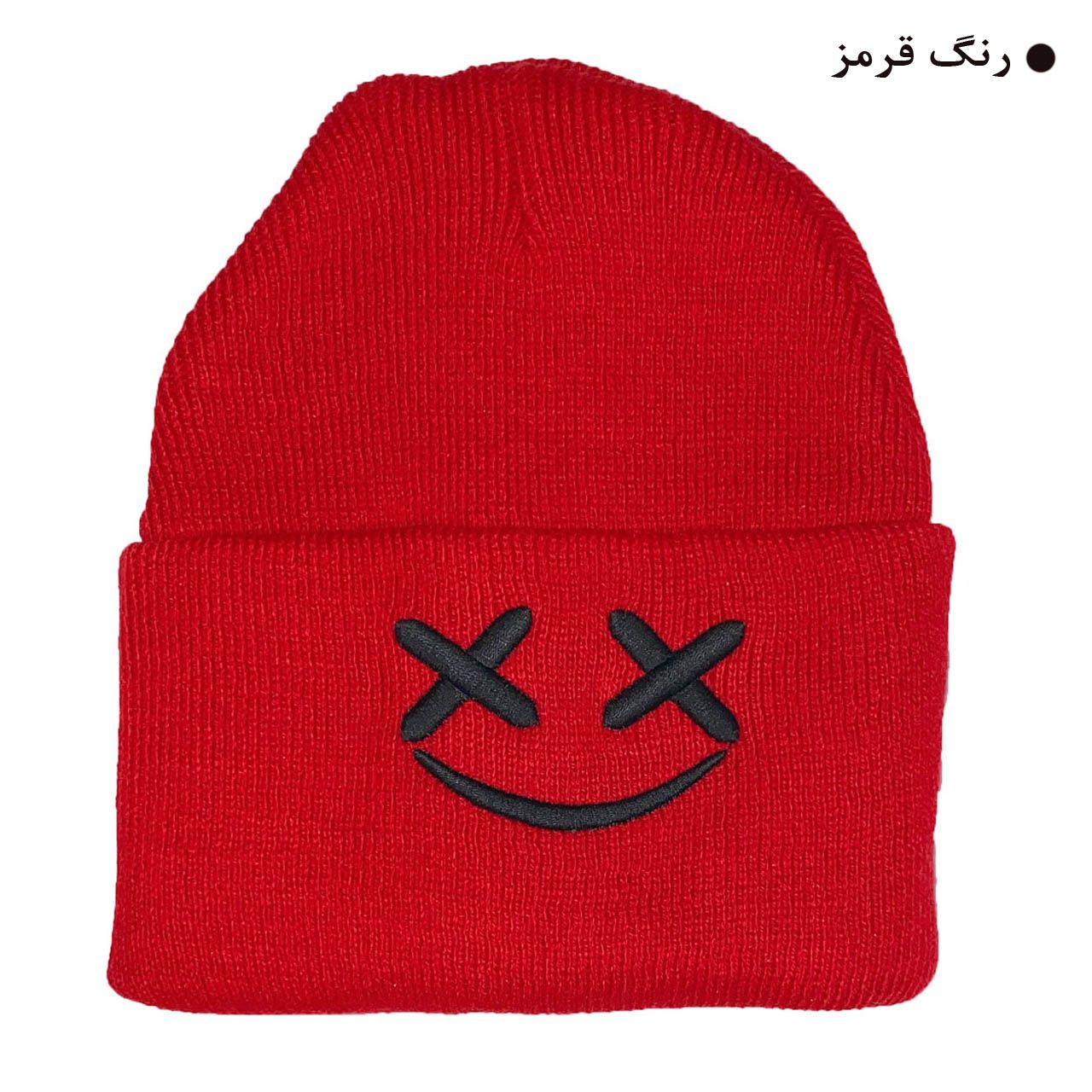 کلاه بافتنی مدل زمستانی طرح لبخند کد 121 -  - 3